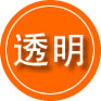 金阳救援费用合理